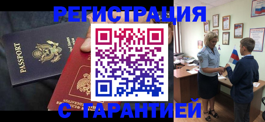 форма 3 в Владимирской области